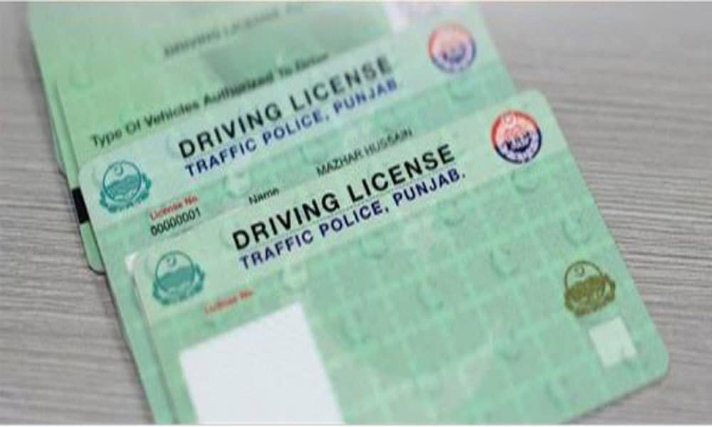 How To Apply For Driving License In Pakistan Online