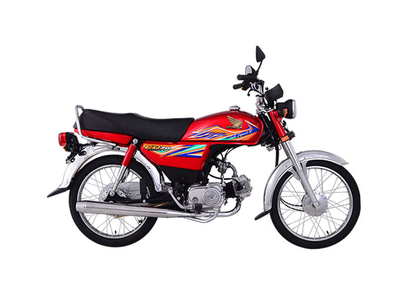 Honda CD 70 2022 Price in Pakistan