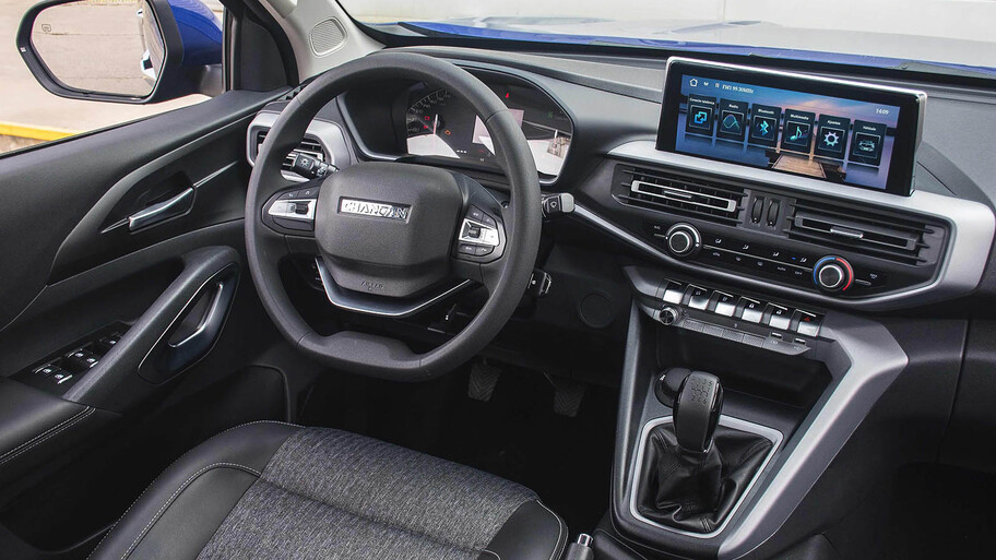 Changan F70 Pickup Price in Pakistan 2022 interior