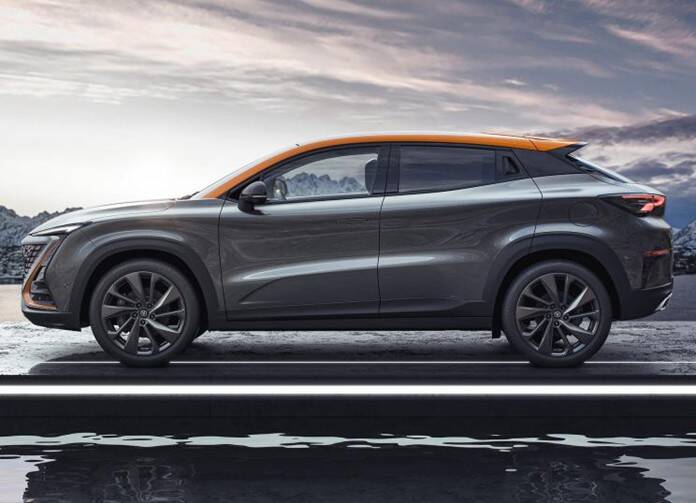 Exterior Design of this Vehicle