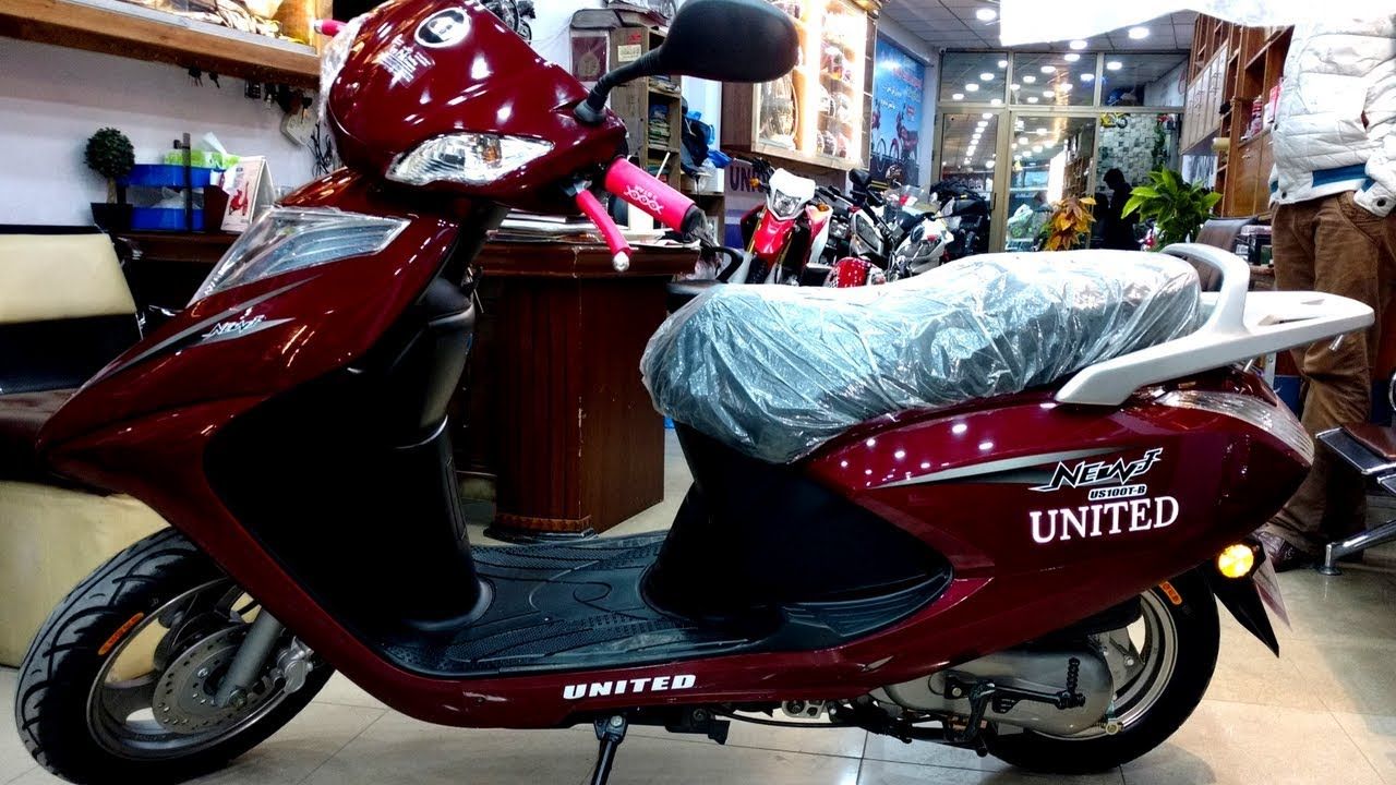 Design of Ladies scooter